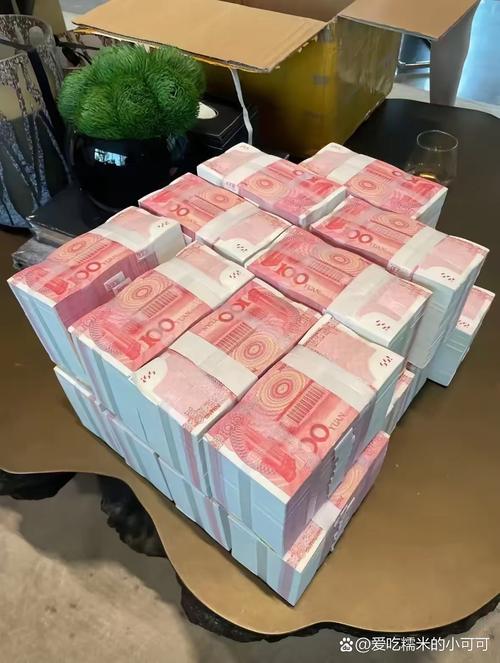 5000万投资什么好