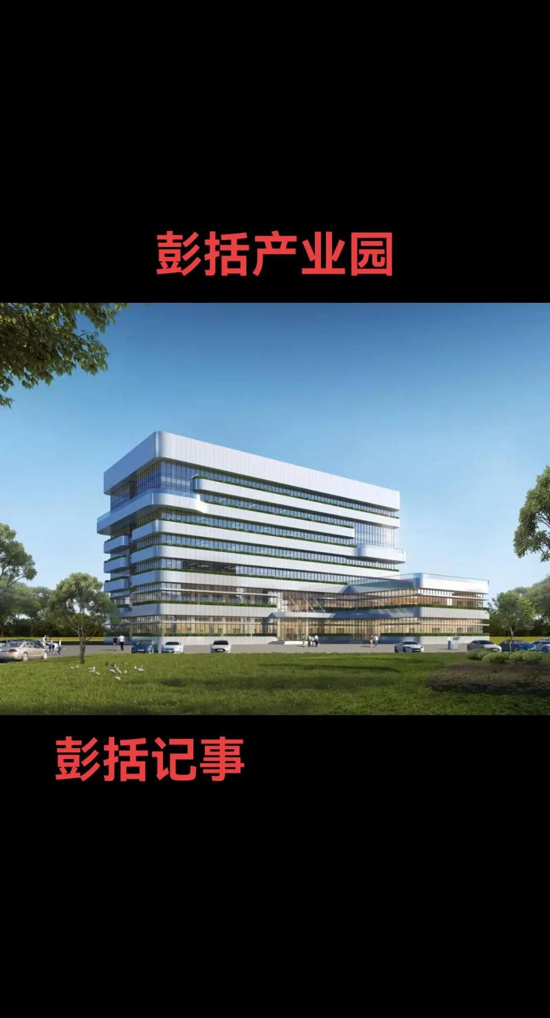 上市公司 投资 韩国