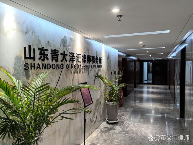 北京量信投资管理有限公司