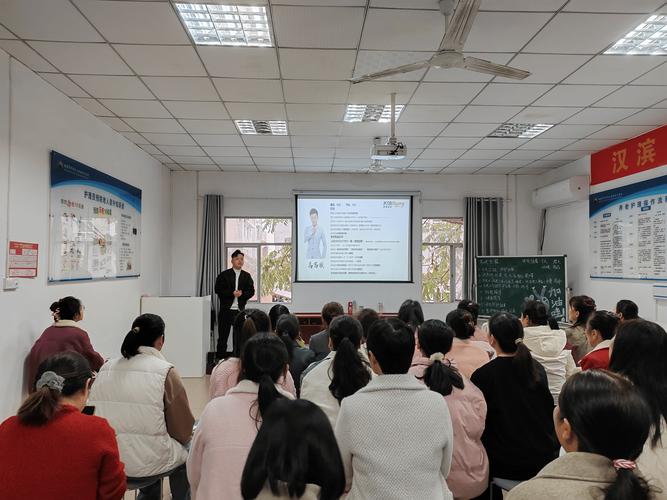 职业化培训心态培训