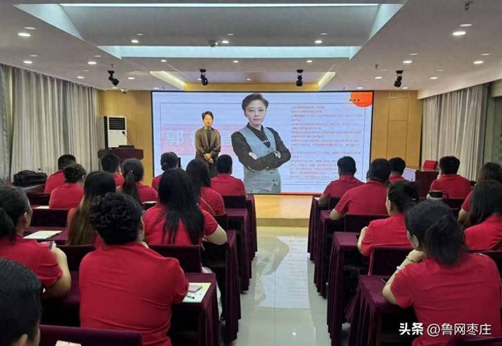 销售培训的技能培训