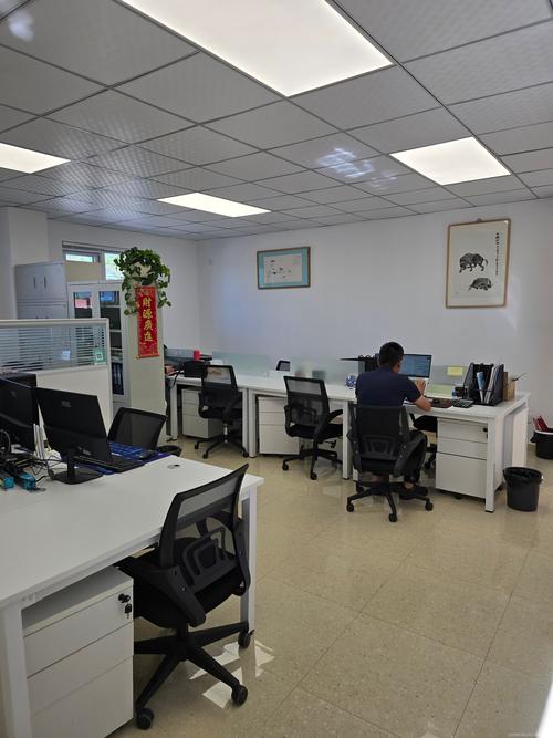 北京市技术市场管理办公室