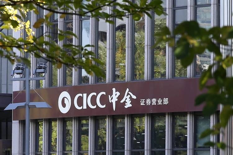 中财投资股份有限公司