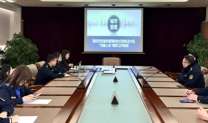 滁州市城市管理行政执法局