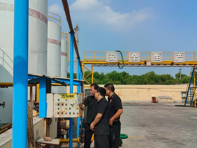 武汉市安全生产监督管理局