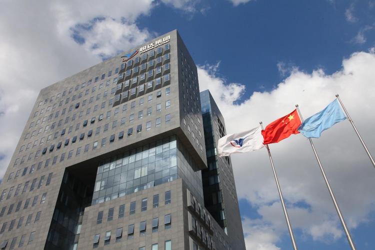 悦达投资股份有限公司