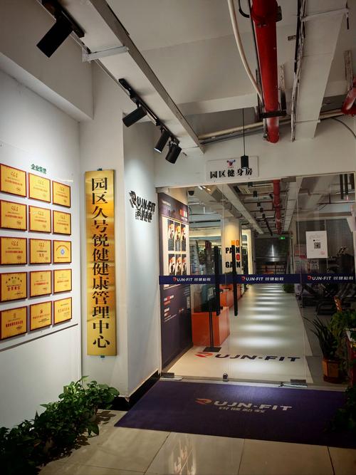 郑州高动企业管理有限公司