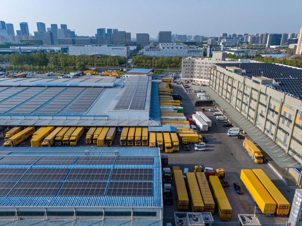 郑州高动企业管理有限公司