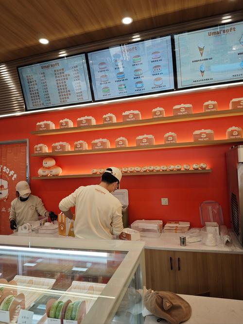 上海米亭餐饮管理有限公司