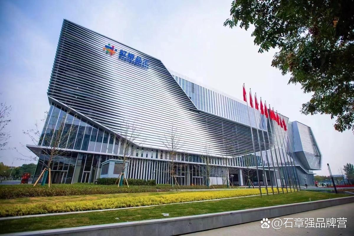 东方汇智资产管理有限公司