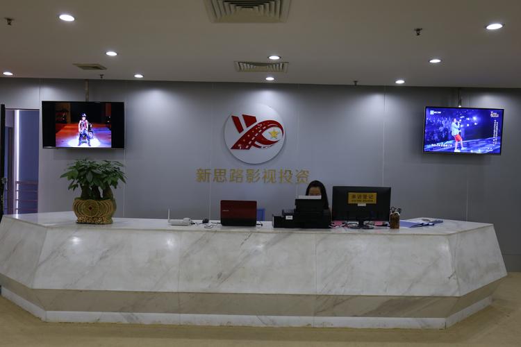 东方汇智资产管理有限公司