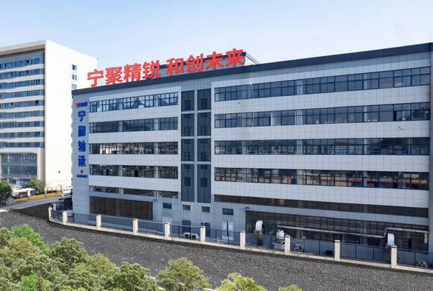 浙江宁聚投资管理有限公司