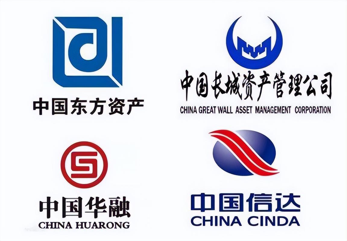 深圳华融资产管理有限公司