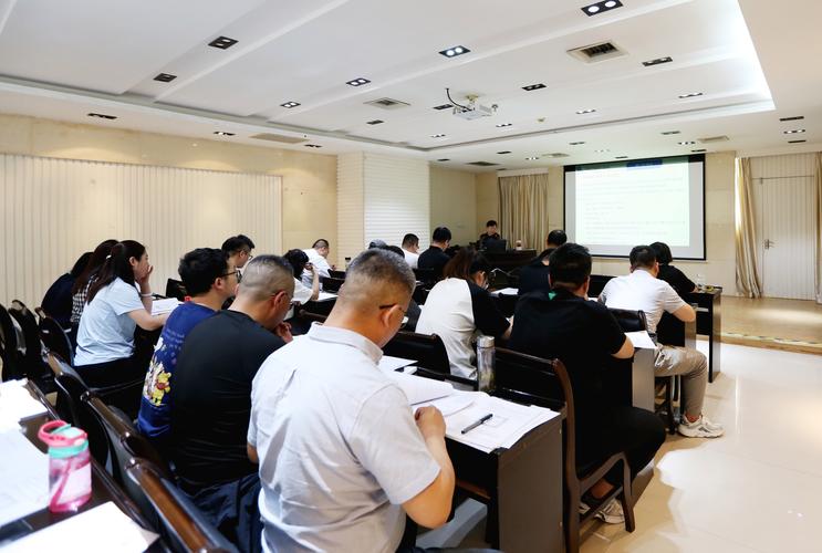 三标一体内审员培训