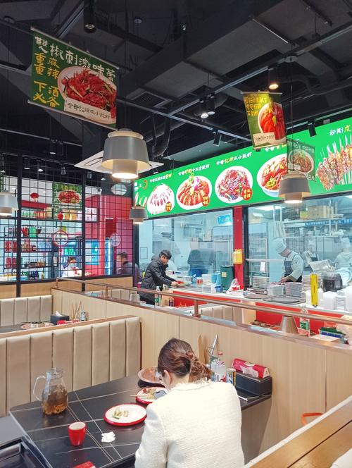 重庆火厨餐饮管理有限公司