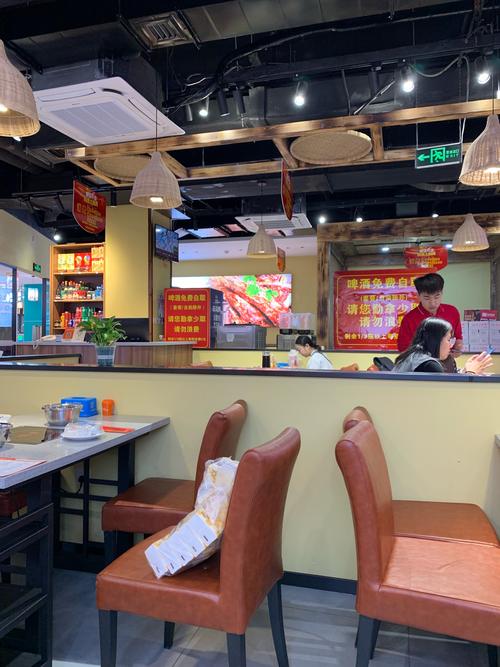 重庆火厨餐饮管理有限公司