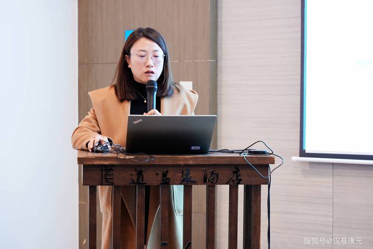 汉基投资管理有限公司