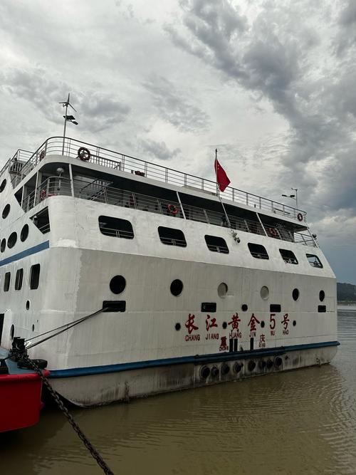 厦门景洋船舶管理有限公司