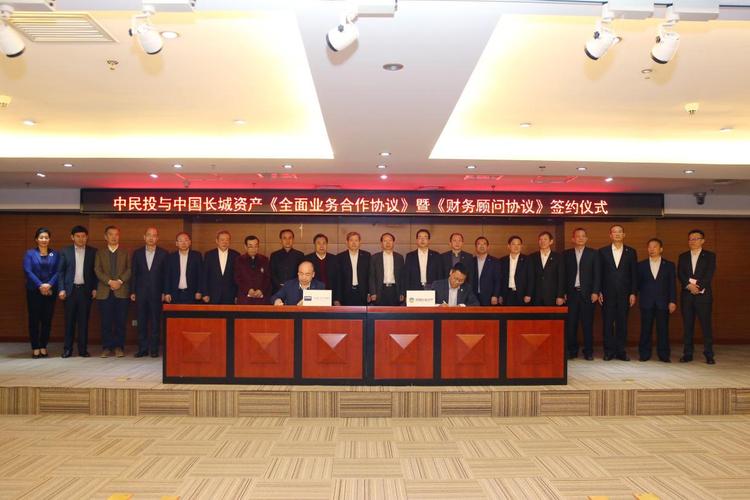 长城国融投资管理有限公司