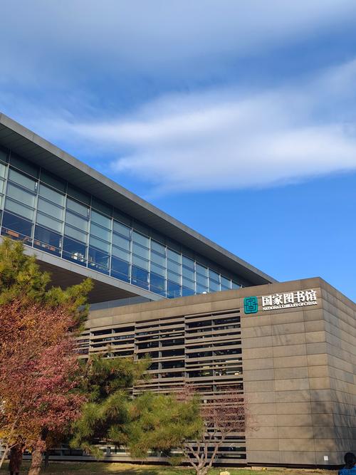 长城国融投资管理有限公司