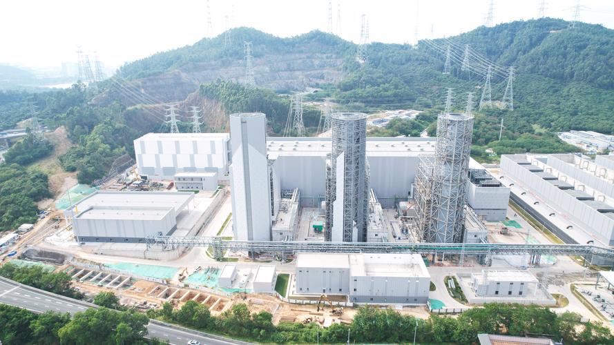 深圳燃气投资有限公司