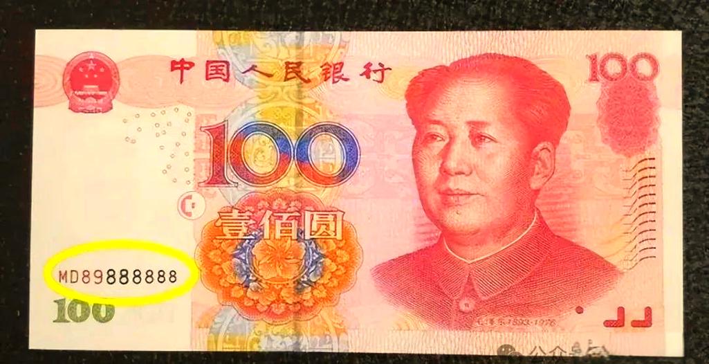 100块能做什么投资