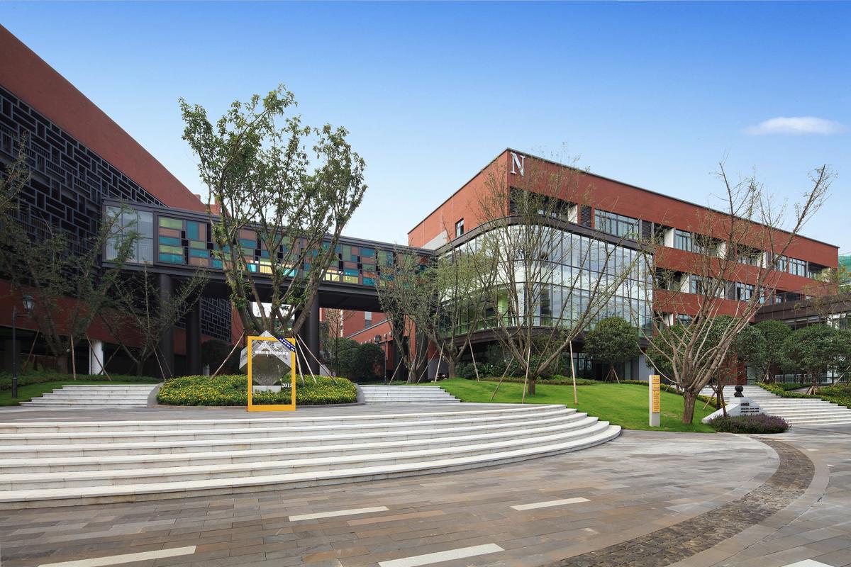 北京现代企业管理培训学校