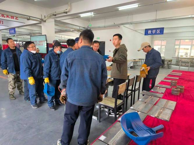 车间一线员工的培训