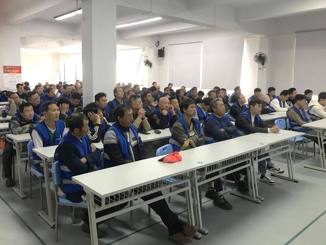 车间一线员工的培训