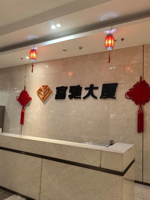 苏州方隆投资管理有限公司