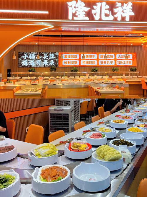 西安亿康餐饮管理有限公司