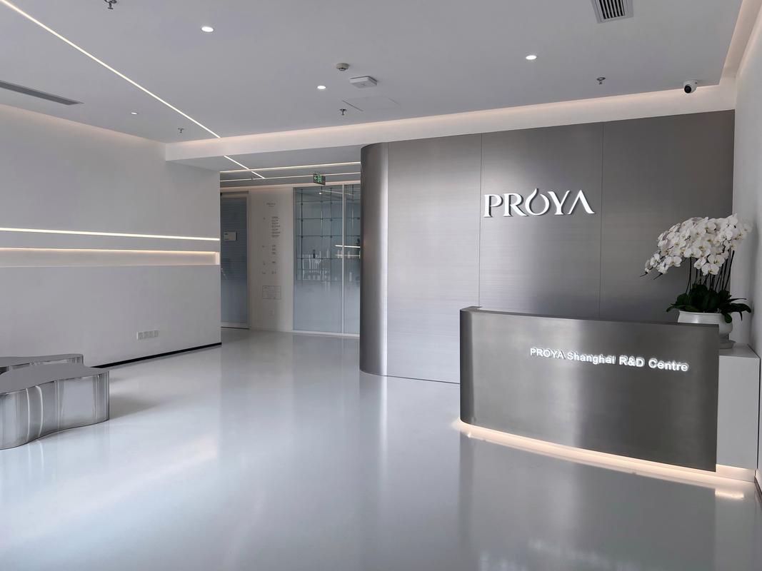 柏尚bvp投资的公司