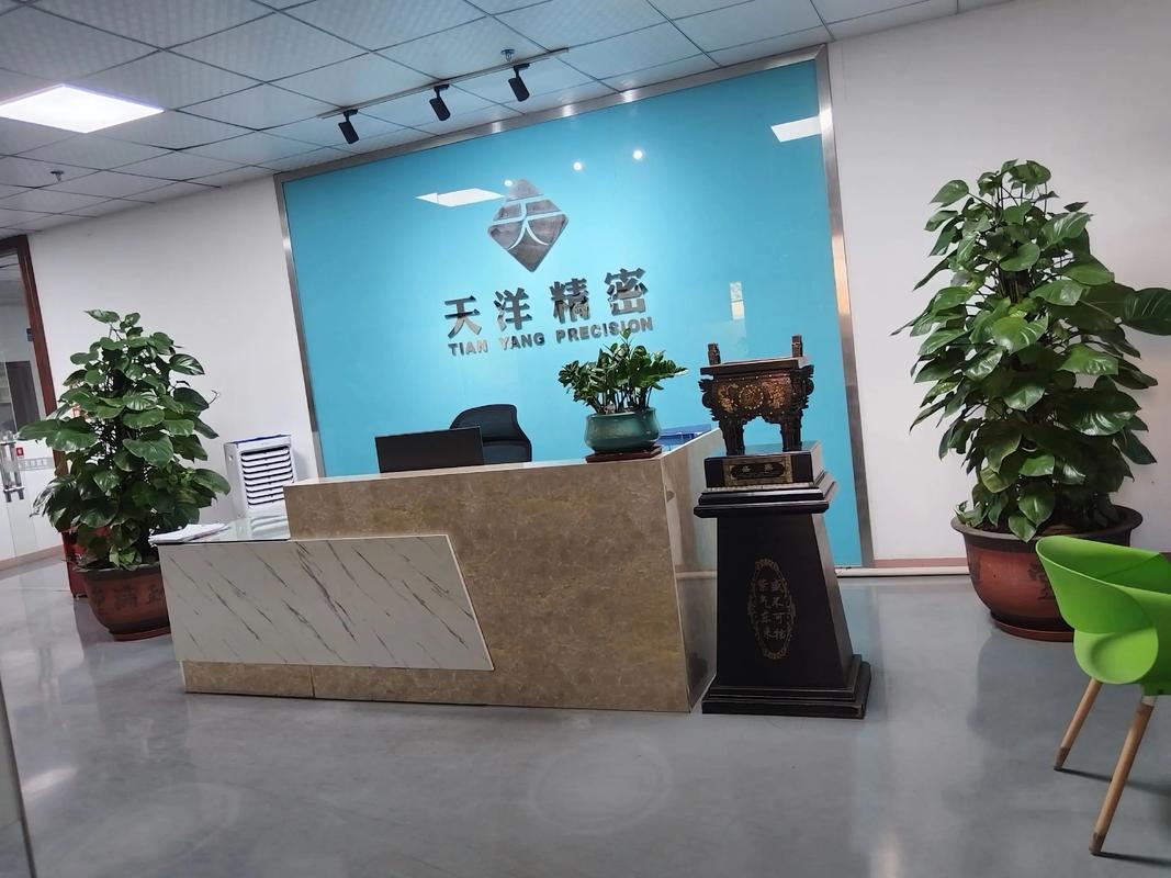 武汉腾睿投资管理有限公司