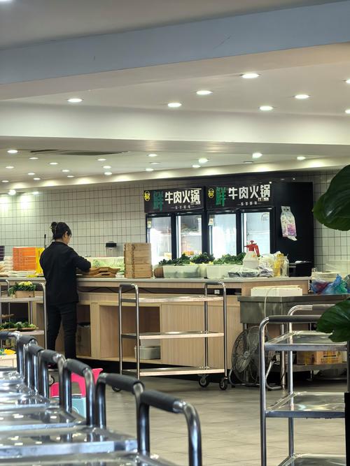 合肥北金餐饮管理有限公司