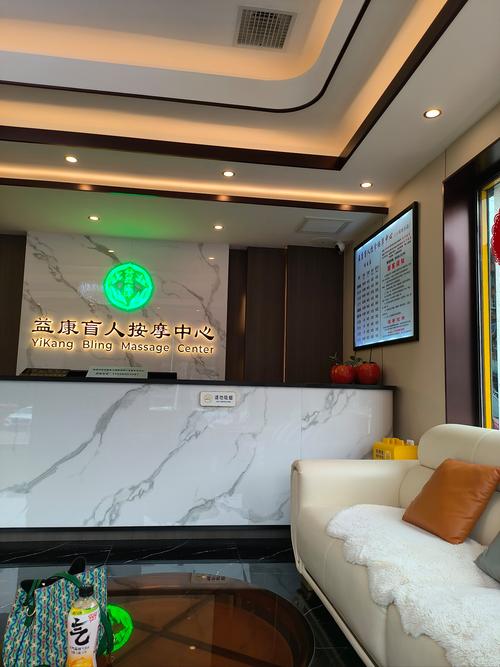 沈阳尊悦健康管理有限公司