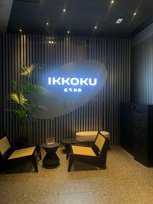 温州优欧品牌管理有限公司