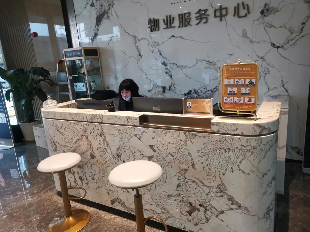 重庆融汇物业管理有限公司