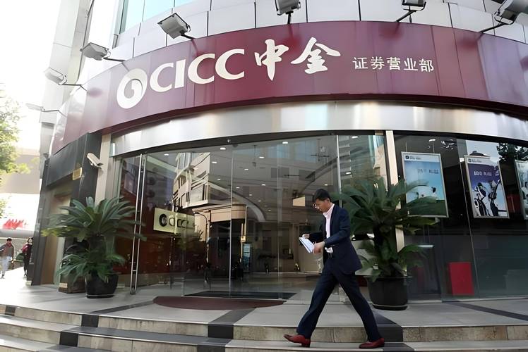 中财汇金基金投资管理公司