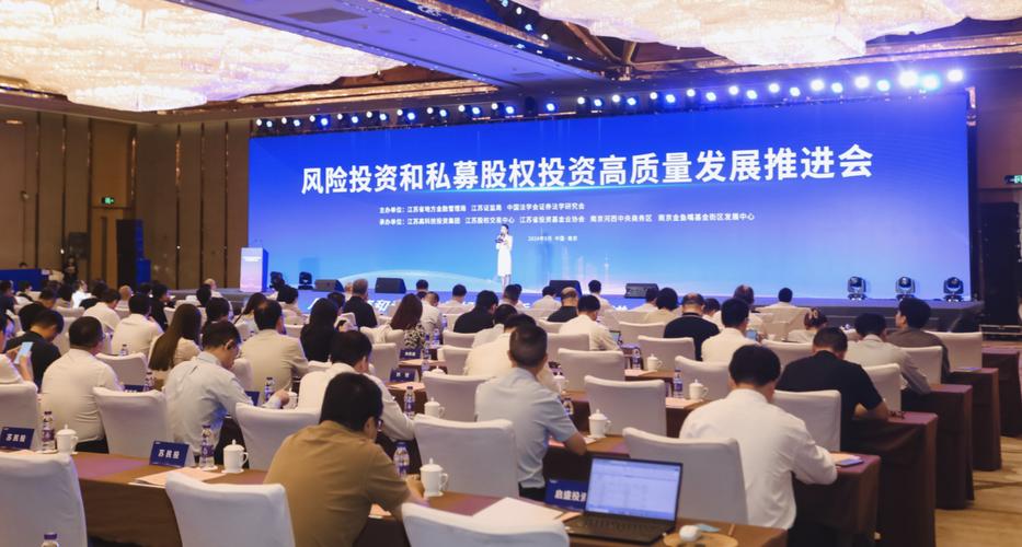 天津易孚股权投资基金