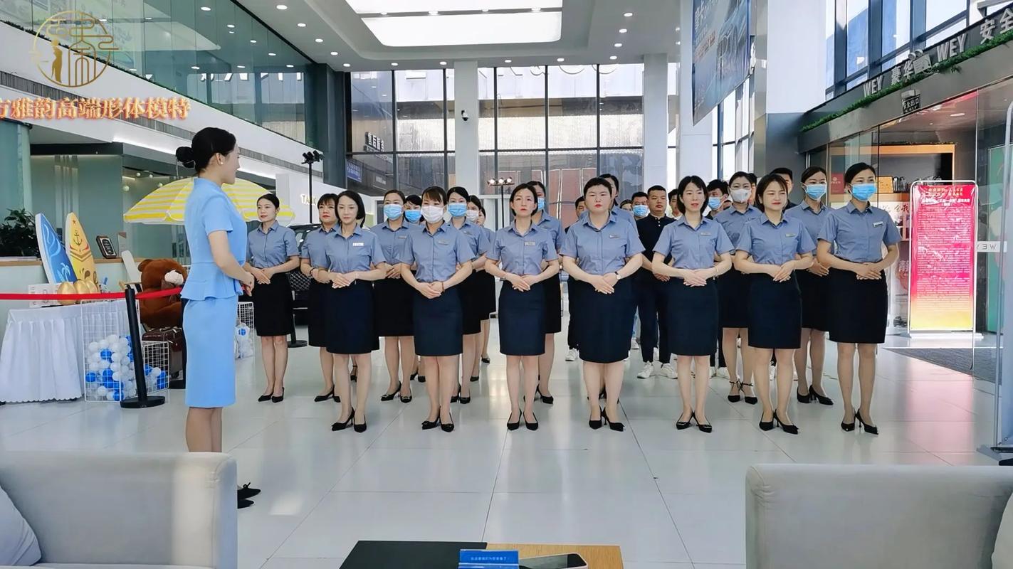 长沙商务礼仪培训班