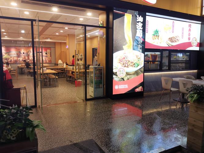 上海舒美餐饮管理有限公司