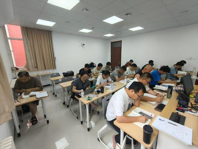 办公室人员培训课程