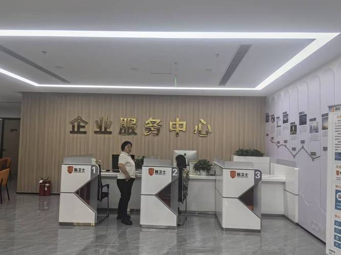 上海鑫狮资产管理有限公司