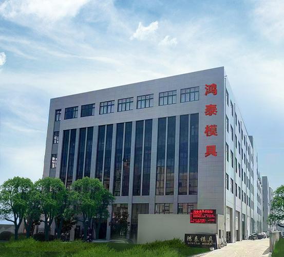 乐涛世纪投资管理公司