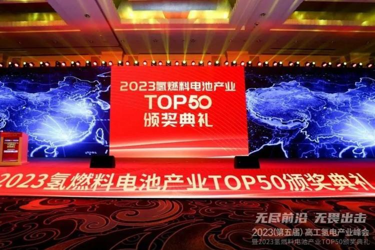 上海自贸区 投资基金