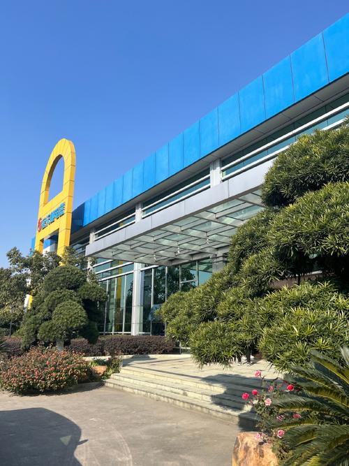 上海博煊资产管理有限公司