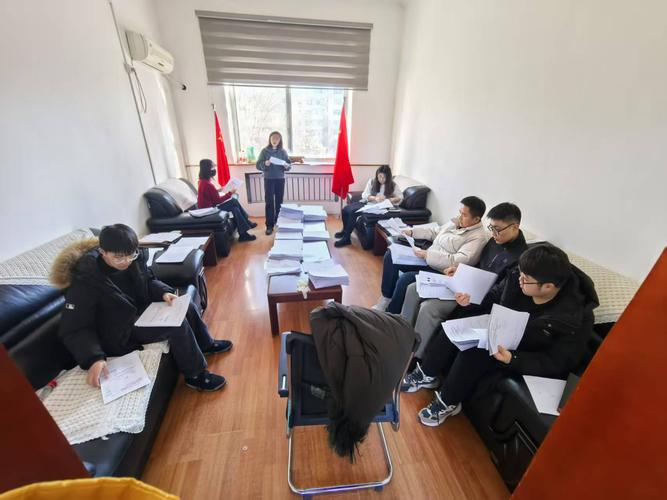 北京档案管理培训班