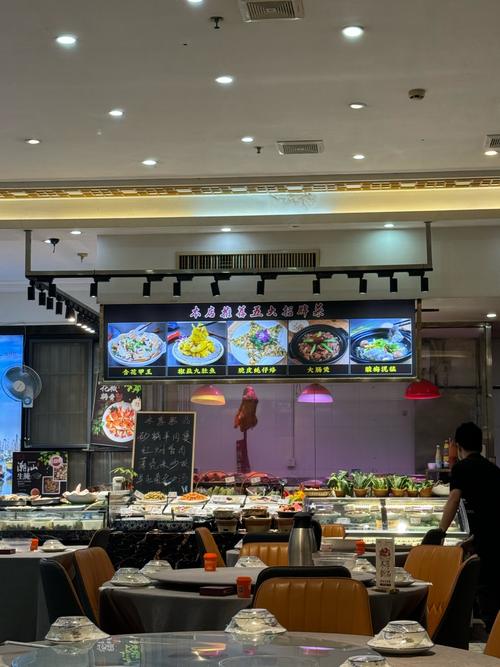 上海台享餐饮管理有限公司