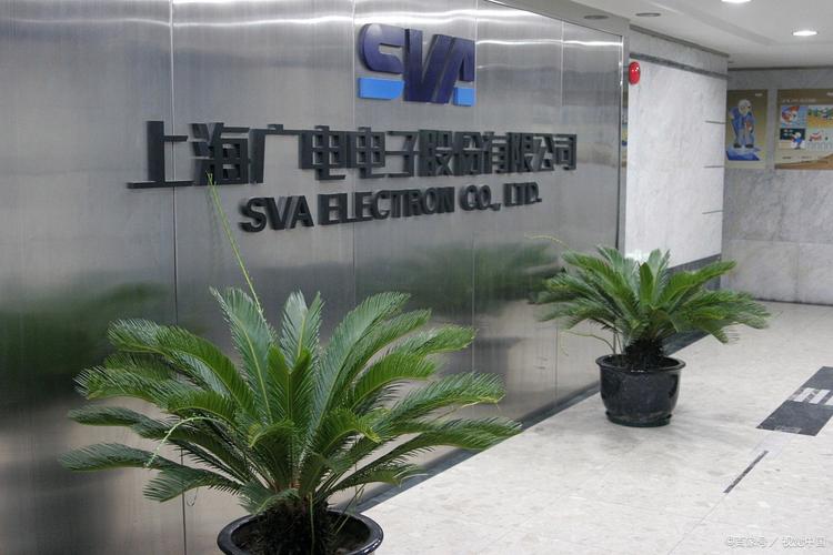 上海汉鹏资产管理有限公司