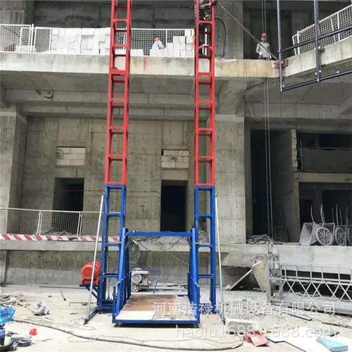 上海浩禄投资管理有限公司